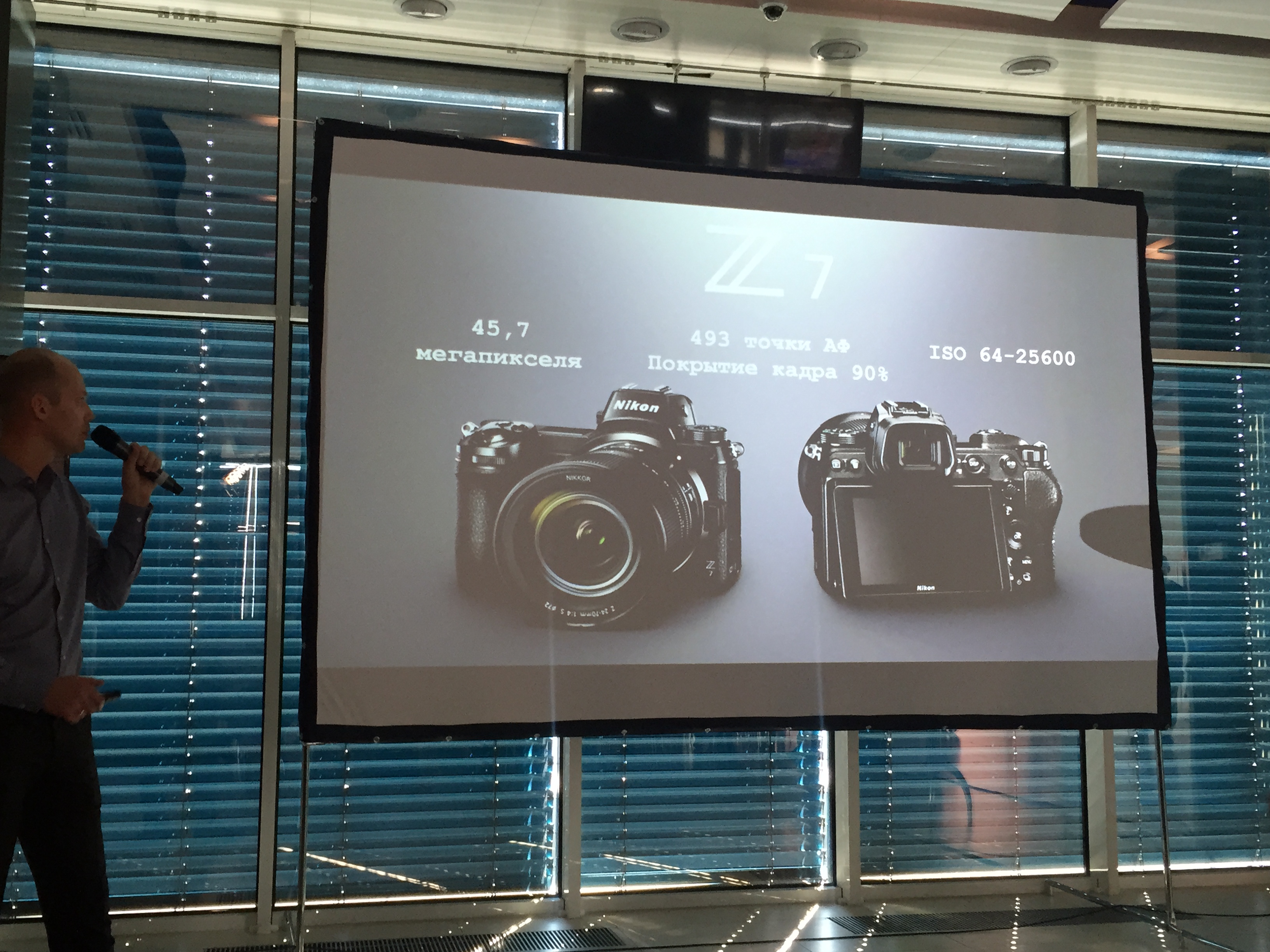 В Украине официально представлены камеры Nikon Z6 и Z7