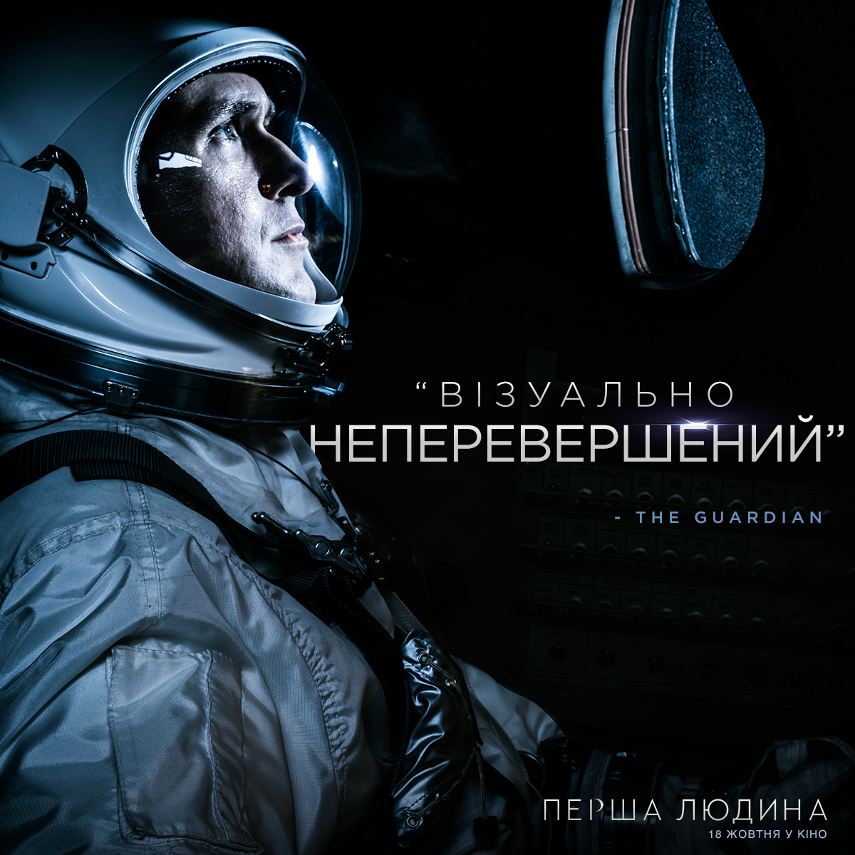 uni_fm_review_opt1_01_mb.jpg