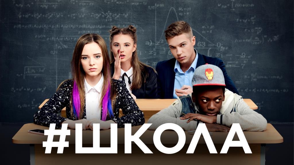 Дополненная реальность по-украински