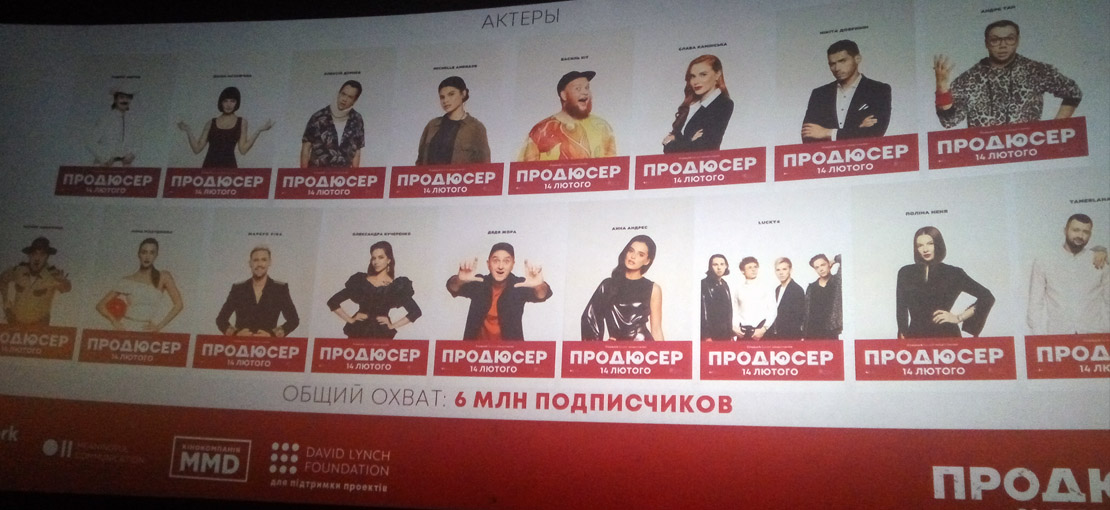 kinorinok04