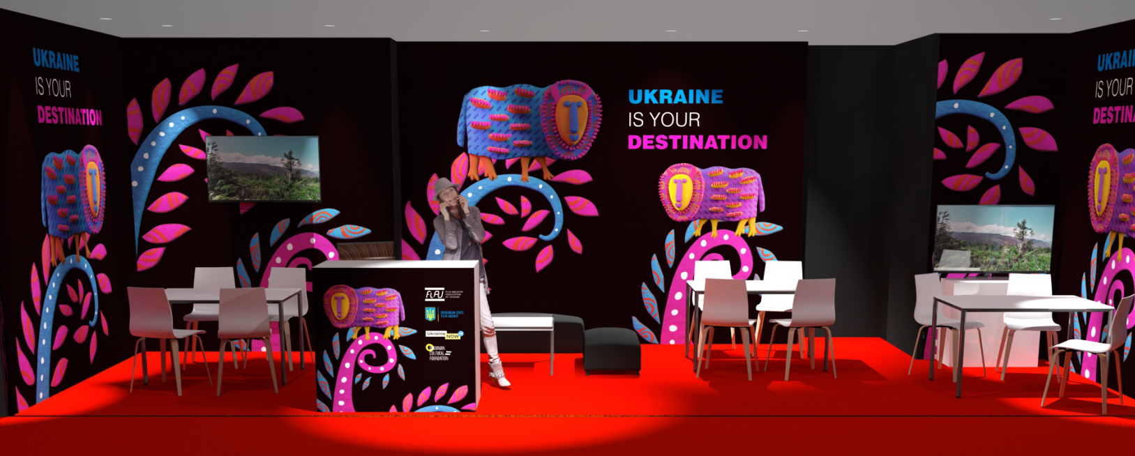 Українське обличчя «Берлінале» Українське обличчя «Берлінале»