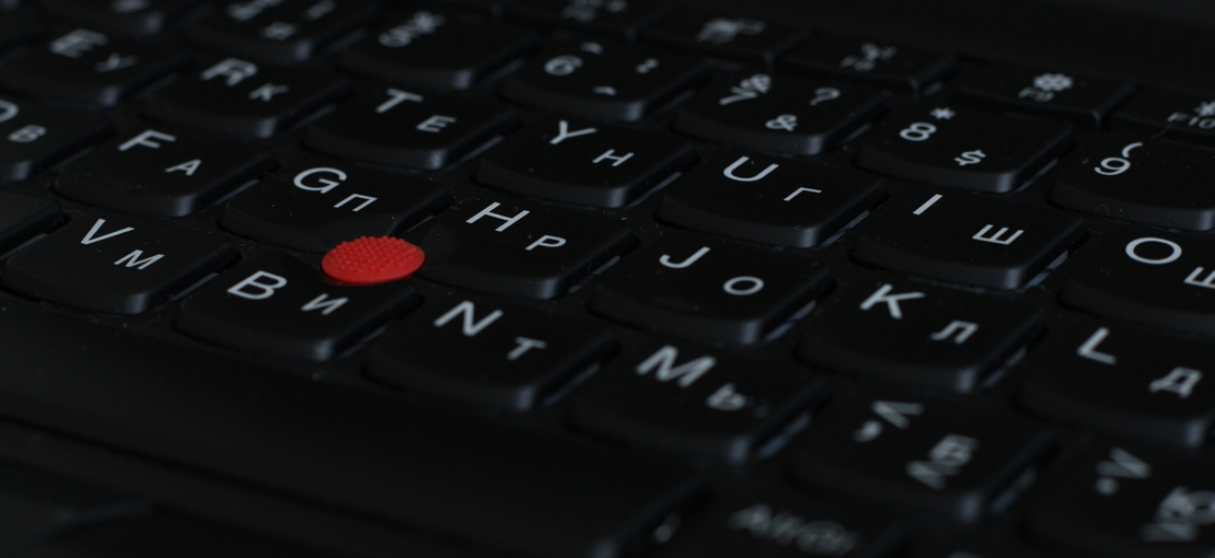 Обзор ноутбука Lenovo ThinkPad Х280: легкий, крепкий, защищенный Обзор ноутбука Lenovo ThinkPad Х280: легкий, крепкий, защищенный