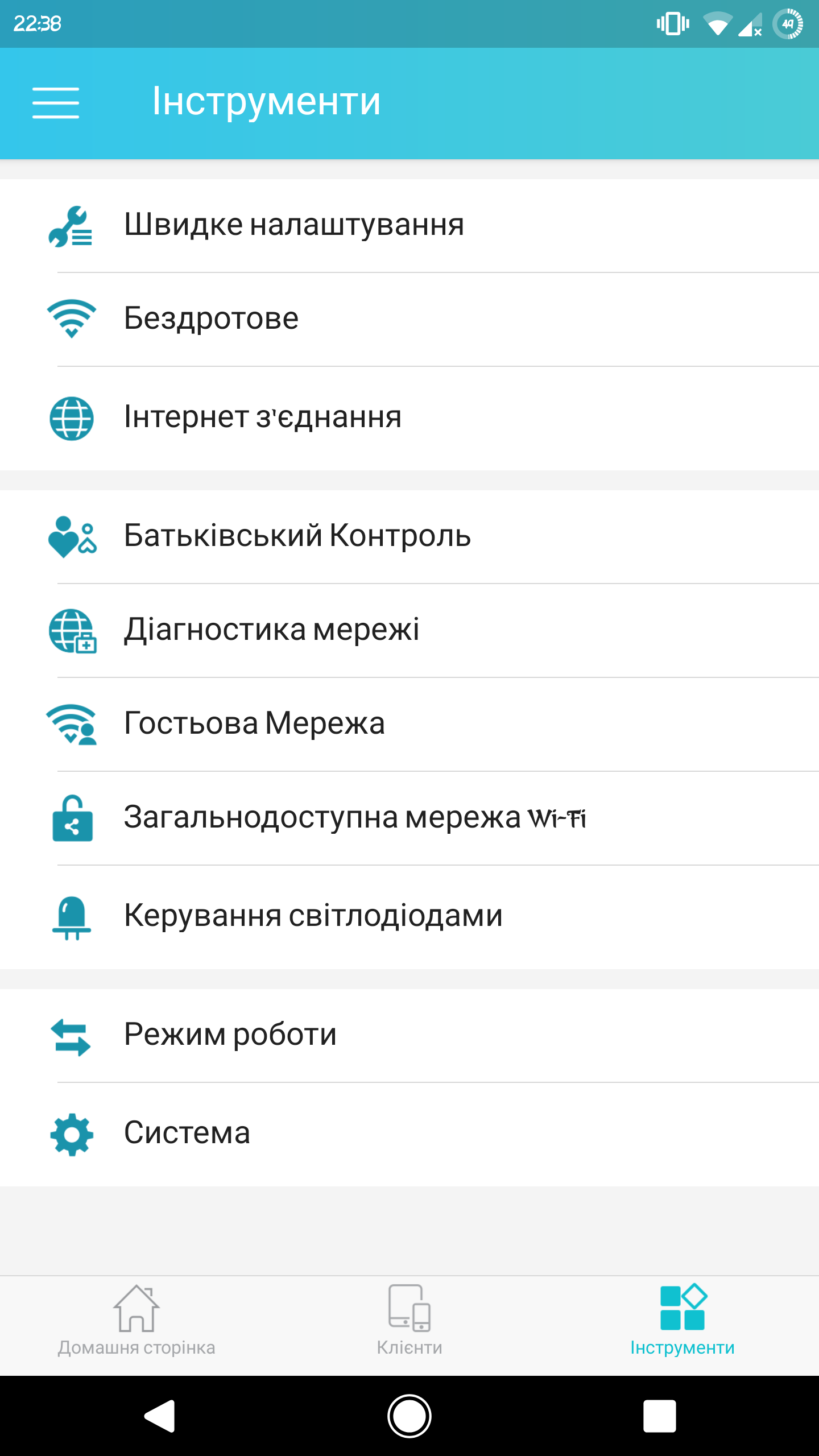 Обзор Wi-Fi роутера TP-Link Archer MR200 с поддержкой сети 4G LTE 