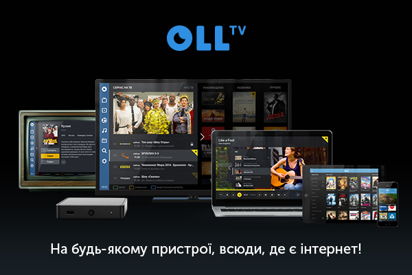 8 августа 2019 года на заседании Национального совета Украины по вопросам телевидения и радиовещания было принято решение о выдаче первой в Украине OTT-лицензии 8 августа 2019 года на заседании Национального совета Украины по вопросам телевидения и радиовещания было принято решение о выдаче первой в Украине OTT-лицензии