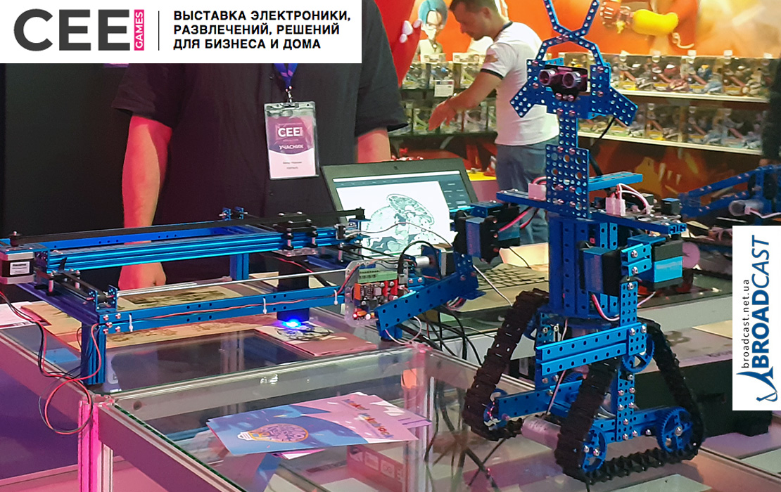 Broadcast CEE2019 05
