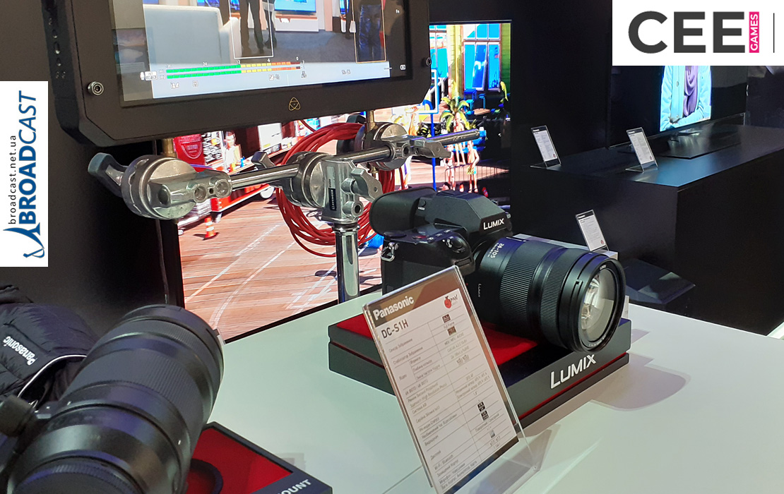 Broadcast CEE2019 13