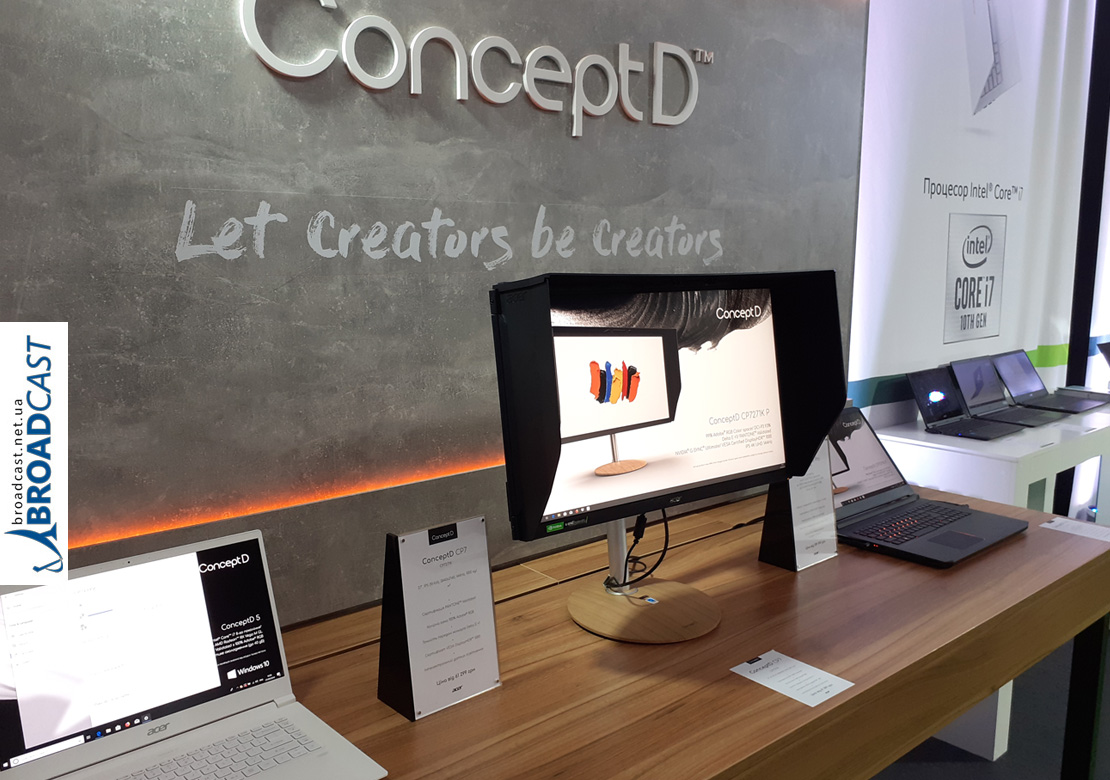 Broadcast CEE2019 16