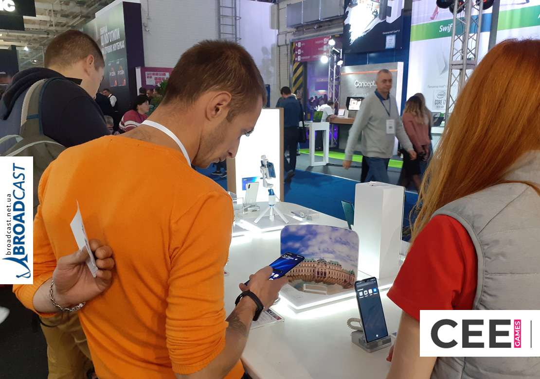 Broadcast CEE2019 18