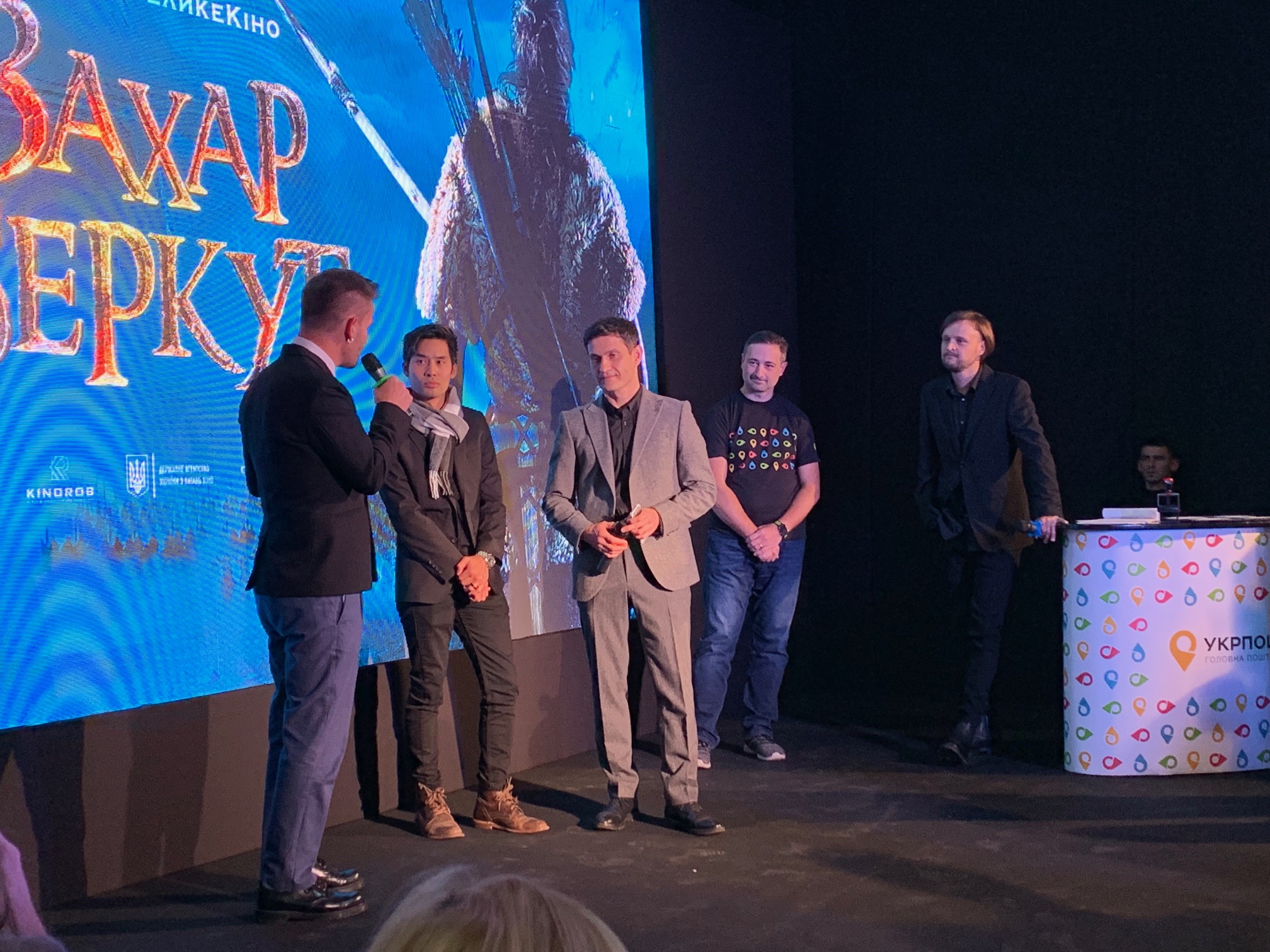 Люди і коні: на прем’єрі українського фільму «Захар Беркут»