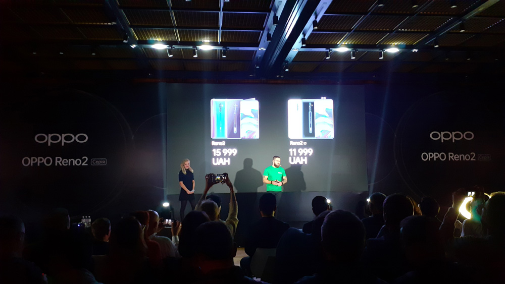Бренд с амбициями. OPPO официально вышел на рынок Украины с флагманским смартфоном Reno2 Бренд с амбициями. OPPO официально вышел на рынок Украины с флагманским смартфоном Reno2