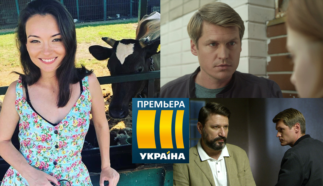 Broadcast Zhiva voda2