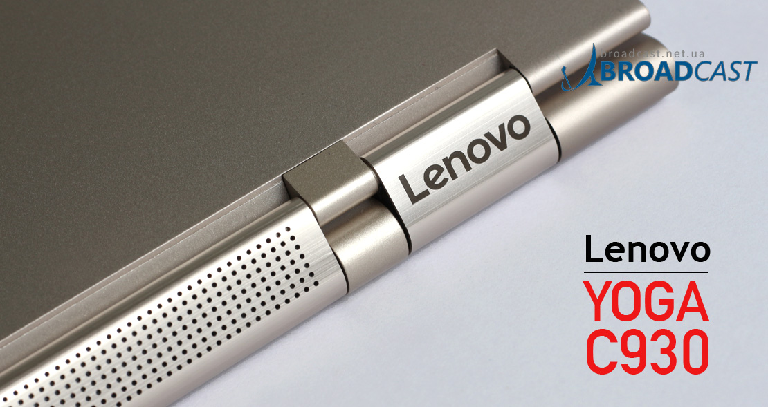 Broadcast Lenovo YogaC930 02