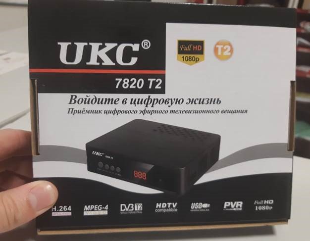 через фейковые сайты и фейковые страницы в социальных сетях через фейковые сайты и фейковые страницы в социальных сетях