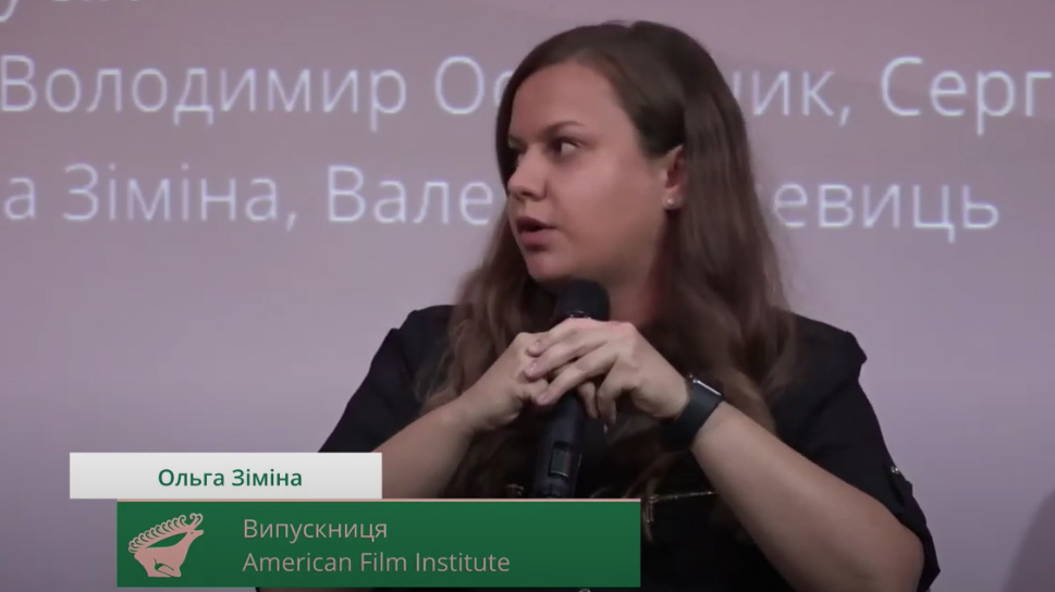 Як викладання англійської мови заважає системі cash rebate, або Про основні проблеми в українській кіноосвіті Як викладання англійської мови заважає системі cash rebate, або Про основні проблеми в українській кіноосвіті