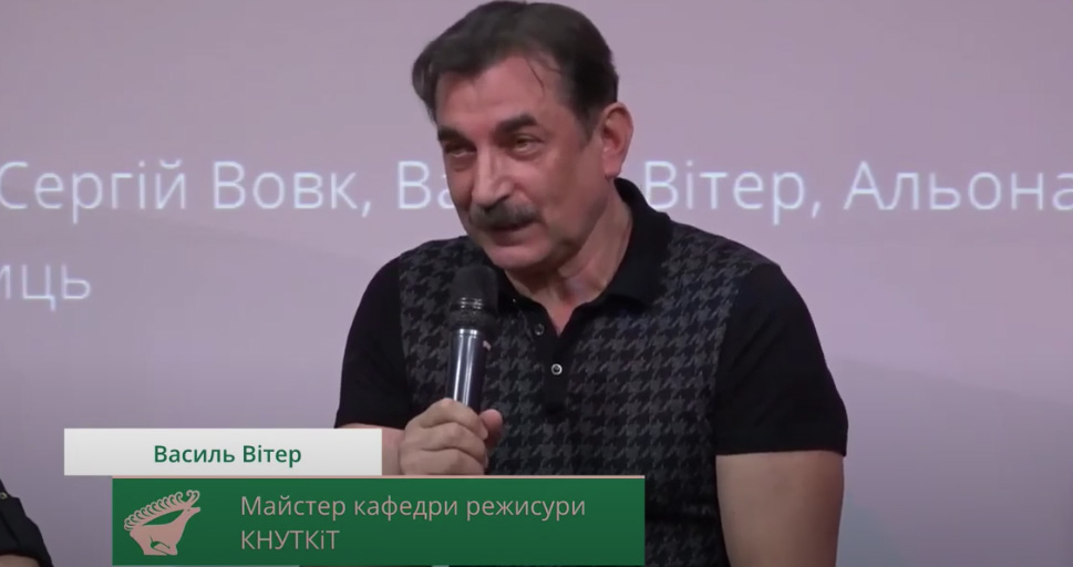 Як викладання англійської мови заважає системі cash rebate, або Про основні проблеми в українській кіноосвіті Як викладання англійської мови заважає системі cash rebate, або Про основні проблеми в українській кіноосвіті