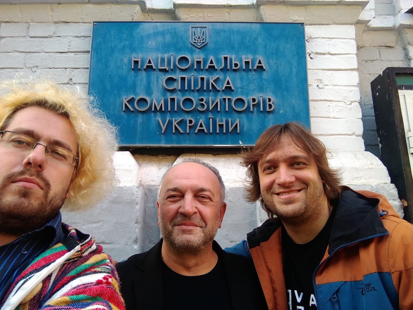 Композиторы фильма «Мать Апостолов»: Будущее музыки в кино – это саунд-дизайн Композиторы фильма «Мать Апостолов»: Будущее музыки в кино – это саунд-дизайн