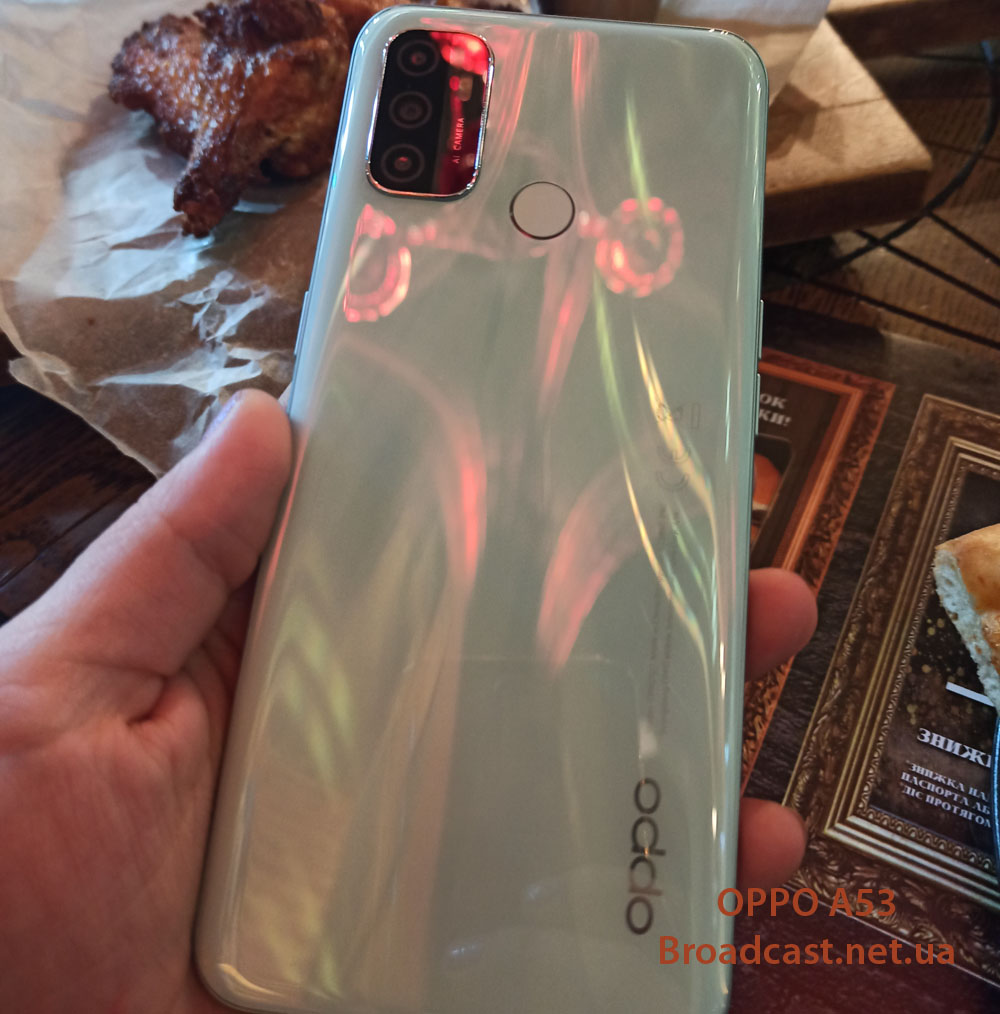 Обзор нового OPPO A53: «рабочая лошадка» в действии Обзор нового OPPO A53: «рабочая лошадка» в действии