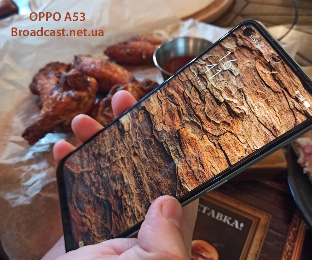 Обзор нового OPPO A53: «рабочая лошадка» в действии Обзор нового OPPO A53: «рабочая лошадка» в действии