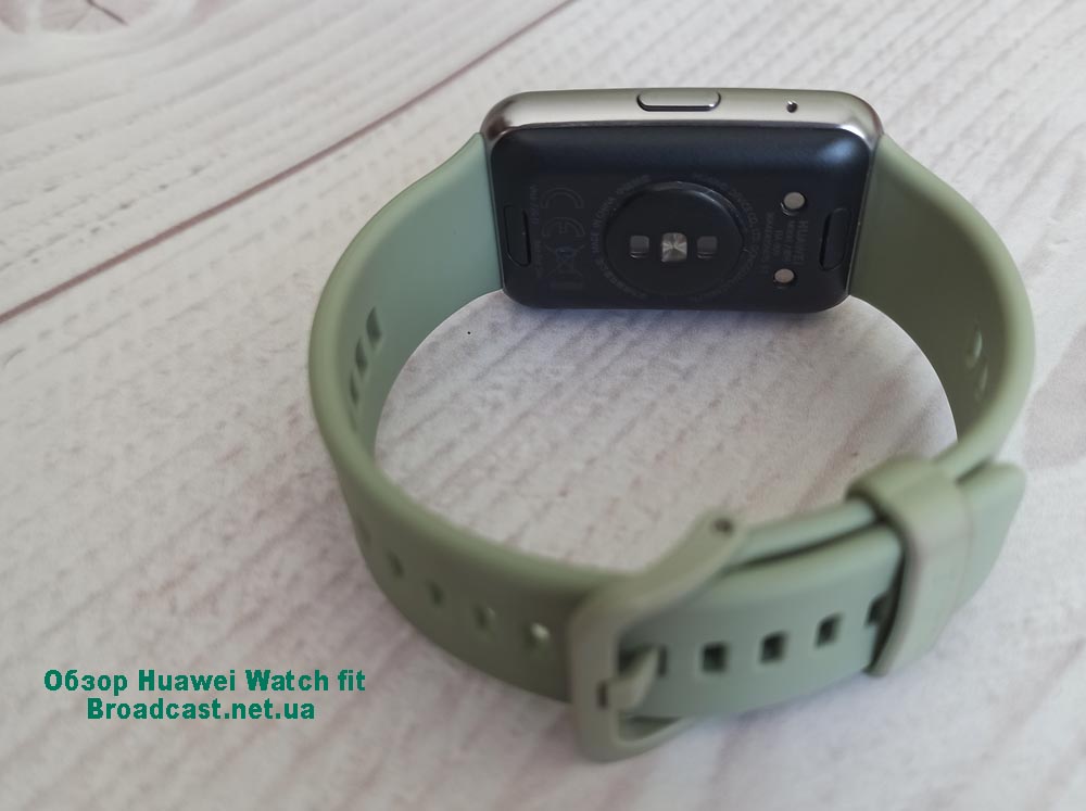 Обзор Huawei Watch fit: в часах присутствует весь обязательный минимум Обзор Huawei Watch fit: в часах присутствует весь обязательный минимум