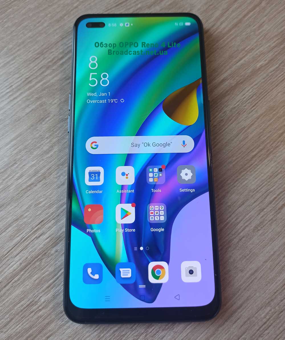 Обзор OPPO Reno 4 Lite: «Ночью – фото лучше, чем у многих конкурентов» Обзор OPPO Reno 4 Lite: «Ночью – фото лучше, чем у многих конкурентов»