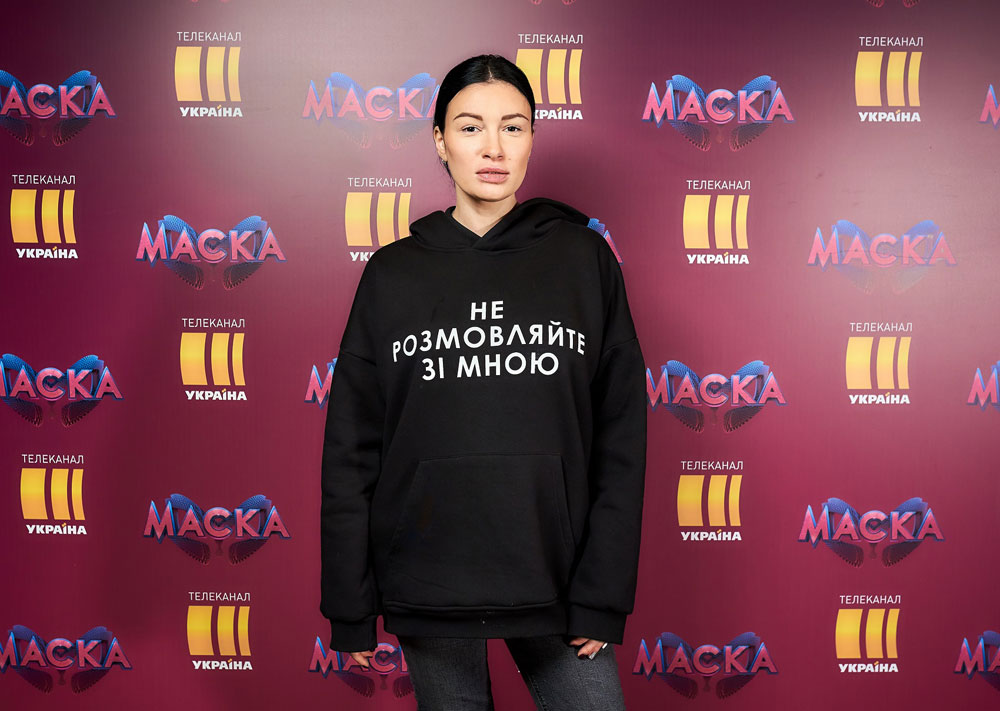 «МАСКА» раскрыта личность Бабки «МАСКА» раскрыта личность Бабки