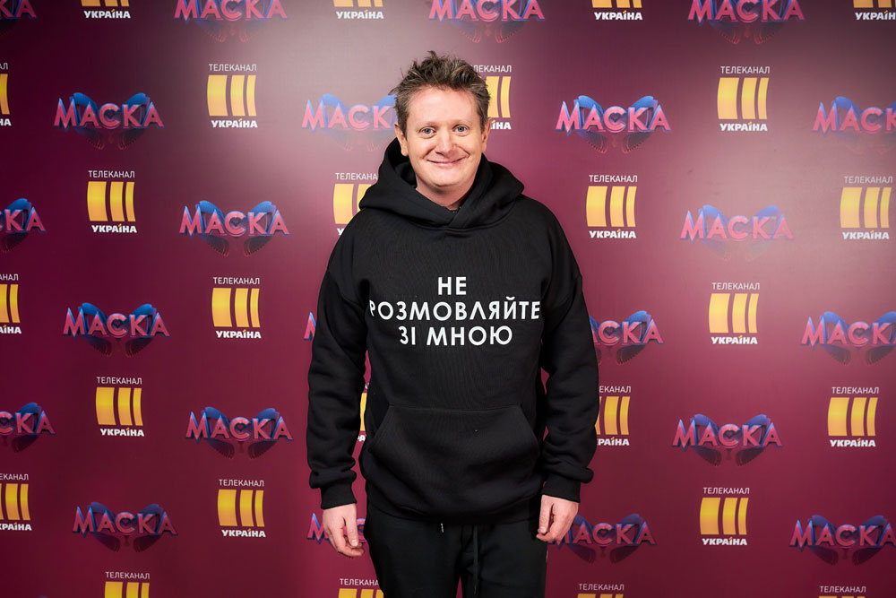 «МАСКА»: глядачі дізнались, хто ховався в образі Жабеняти «МАСКА»: глядачі дізнались, хто ховався в образі Жабеняти