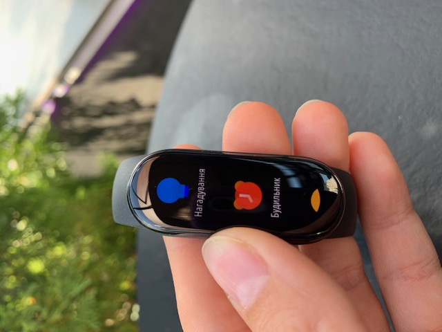 Обзор фитнес-браслета Mi Smart Band 6: полноэкранный AMOLED-дисплей и 130 новых циферблатов Обзор фитнес-браслета Mi Smart Band 6: полноэкранный AMOLED-дисплей и 130 новых циферблатов