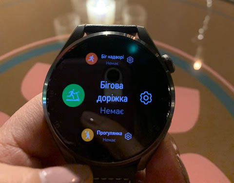 Обзор смарт-часов Huawei Watch 3 Pro: красивые и функциональные Обзор смарт-часов Huawei Watch 3 Pro: красивые и функциональные