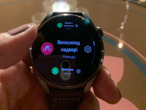 Обзор смарт-часов Huawei Watch 3 Pro: красивые и функциональные Обзор смарт-часов Huawei Watch 3 Pro: красивые и функциональные