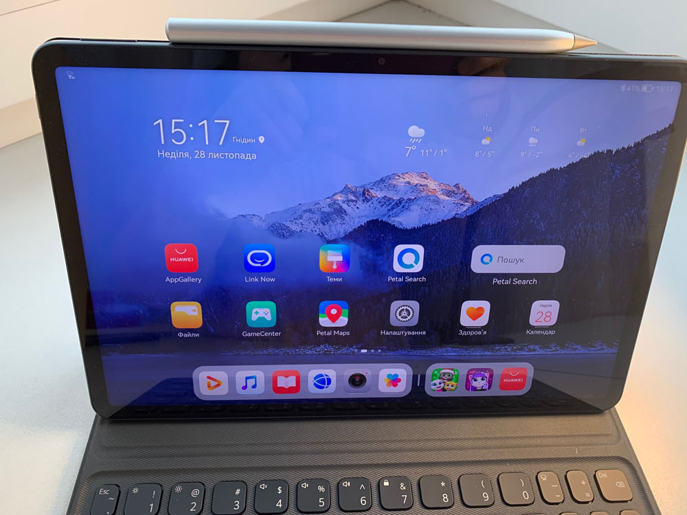 Обзор Huawei MatePad 11: планшет для просмотра фильмов и сериалов Обзор Huawei MatePad 11: планшет для просмотра фильмов и сериалов