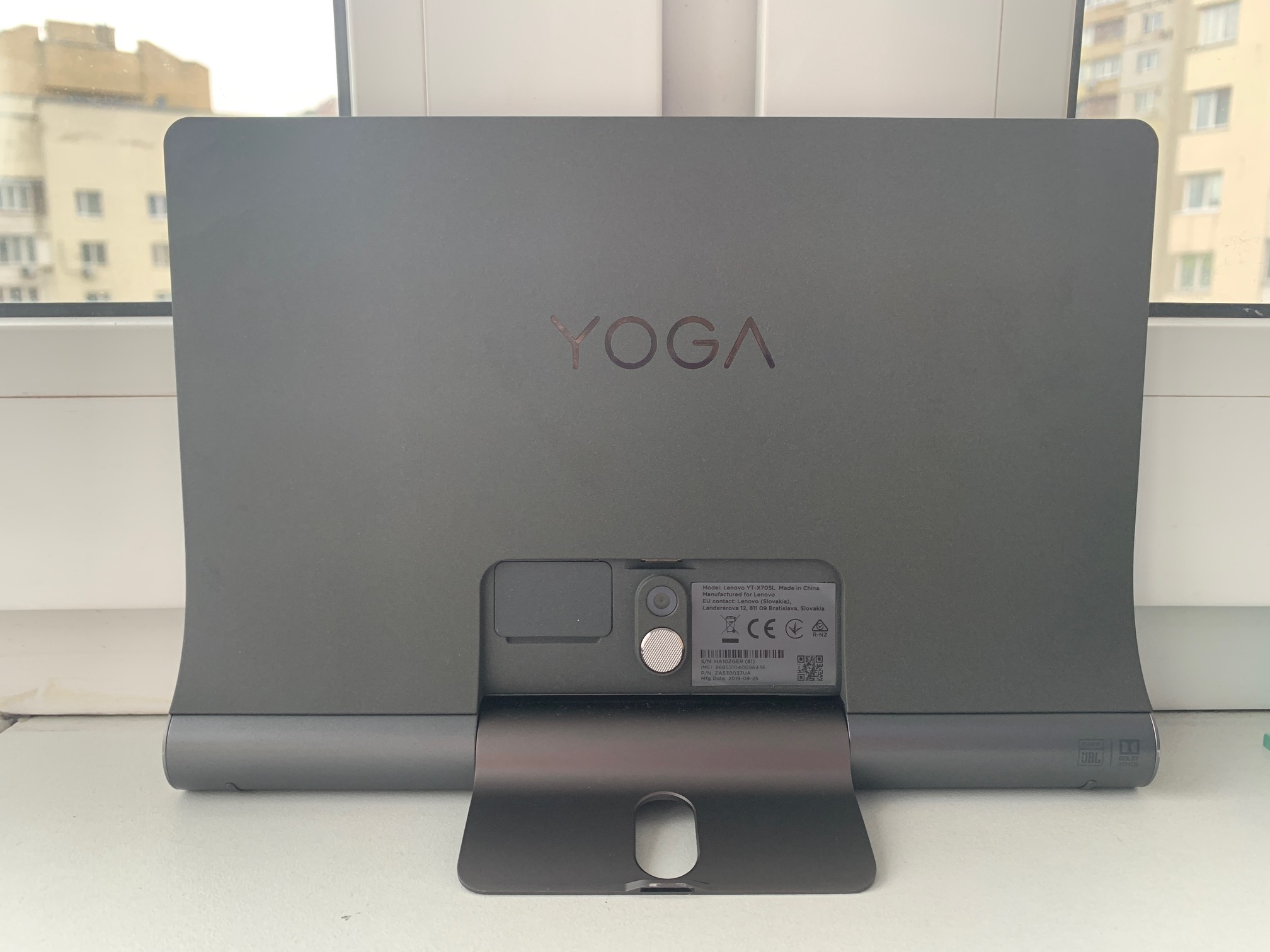 Идеи новогодних подарков, или Обзор планшета Lenovo Yoga Smart Tab Идеи новогодних подарков, или Обзор планшета Lenovo Yoga Smart Tab