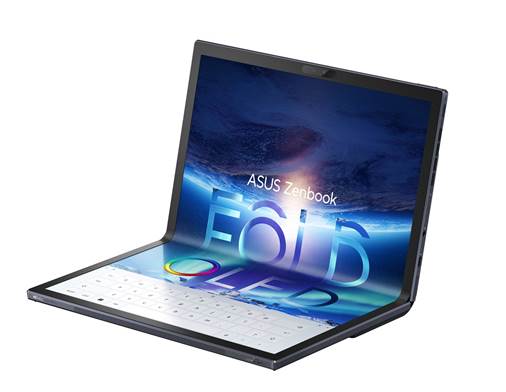 ASUS представила OLED-ноутбук із гнучким екраном Zenbook 17 Fold (ФОТО) ASUS представила OLED-ноутбук із гнучким екраном Zenbook 17 Fold (ФОТО)